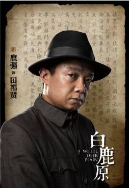 导师张嘉译亲自上女学生家授课，林更新的狗血恋情太错综复杂了