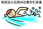 导师张嘉译亲自上女学生家授课，林更新的狗血恋情太错综复杂了