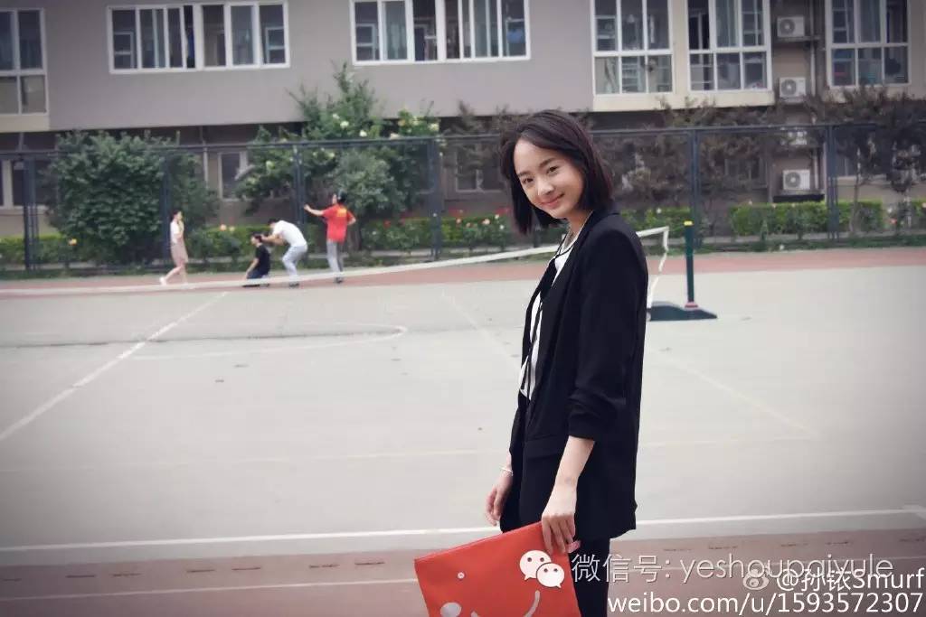 导师张嘉译亲自上女学生家授课，林更新的狗血恋情太错综复杂了