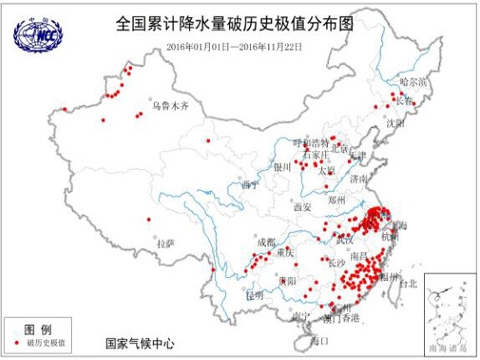 16年中国十大天气气候事件备选事件 事件 天气 全国 天气预报 新浪网