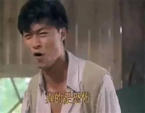 导师张嘉译亲自上女学生家授课，林更新的狗血恋情太错综复杂了
