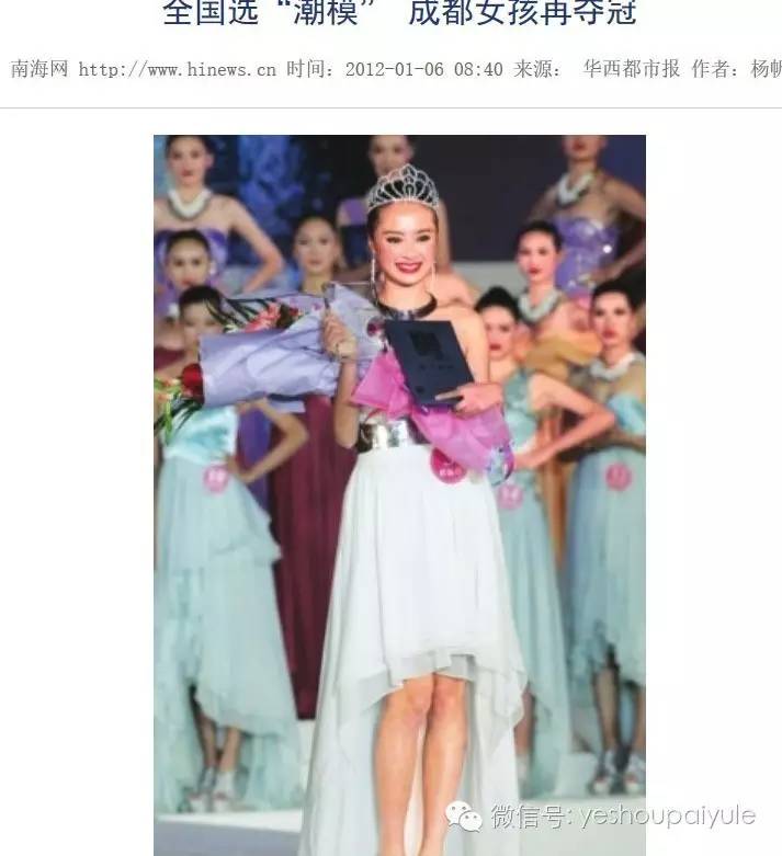 导师张嘉译亲自上女学生家授课，林更新的狗血恋情太错综复杂了