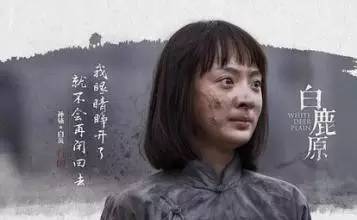 导师张嘉译亲自上女学生家授课，林更新的狗血恋情太错综复杂了