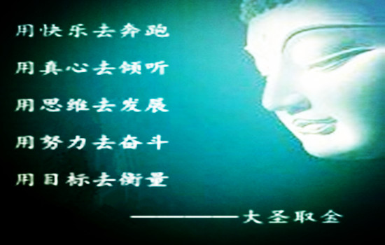 大圣取金:美国继续休市,原油沥青意思意思白