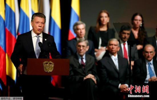  哥伦比亚总统桑托斯发表演讲。新和平协议的签署，结束了哥伦比亚长达半世纪的冲突。