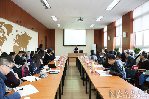 学会年会暨中国劳动科学年会在中国人民大学举