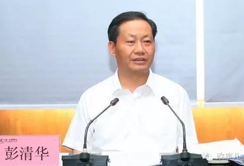 新一届广西壮族自治区党委领导班子亮相 新一届广西壮族自治区党委领导班子亮相