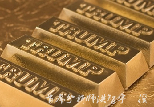 洪智宇:欧盘开盘为美盘预热,黑色星期五将会爆