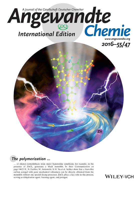 院机关派驻机构分院院属机构期刊电子杂志中国