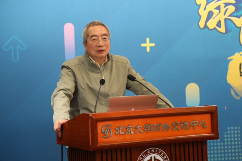 周大地:环境保护不能只顾自己不顾社会需求 _