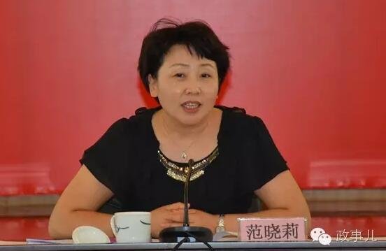 新一届广西壮族自治区党委领导班子亮相 新一届广西壮族自治区党委领导班子亮相