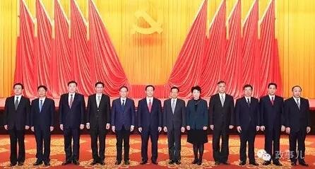 新一届广西壮族自治区党委领导班子亮相 新一届广西壮族自治区党委领导班子亮相