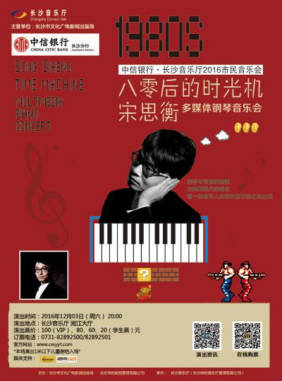 山西肛肠医院在线