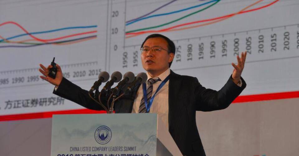 任泽平:中国正面临一严峻挑战关乎世界格局(附