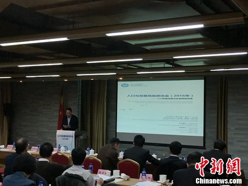 中国人口峰值预测_中国人口2015年负增长,中国人口峰值预测 6(2)