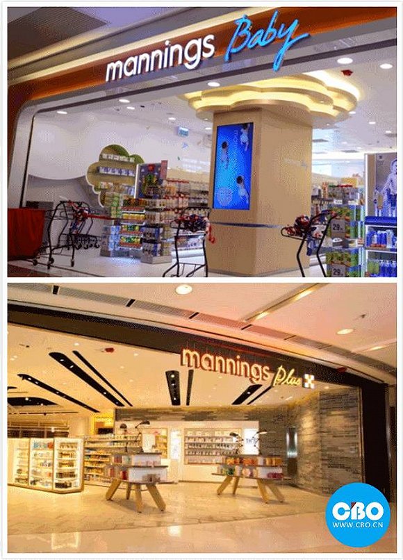 万宁在香港大本营如何赢了大自己100多岁的屈