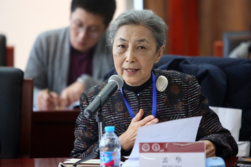 北大高研院举办儒家思想在启蒙时代的译介与