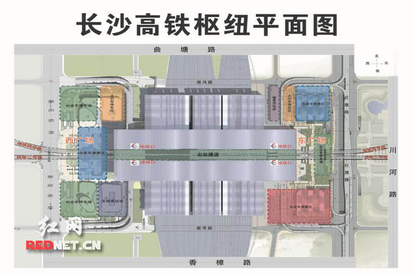 长沙火车南站东广场28日6:30开放 西广场有了"小伙伴"