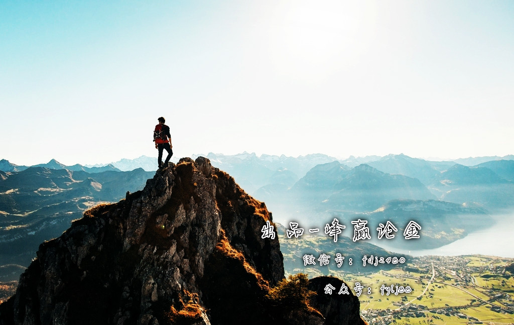 11.27收官谈心,你还在盲目投资吗,做单亏损怎么