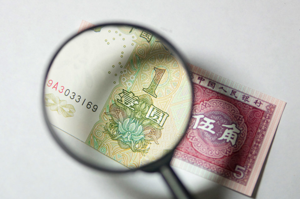 评:下周原油沥青白银行情分析操作建议,单子被