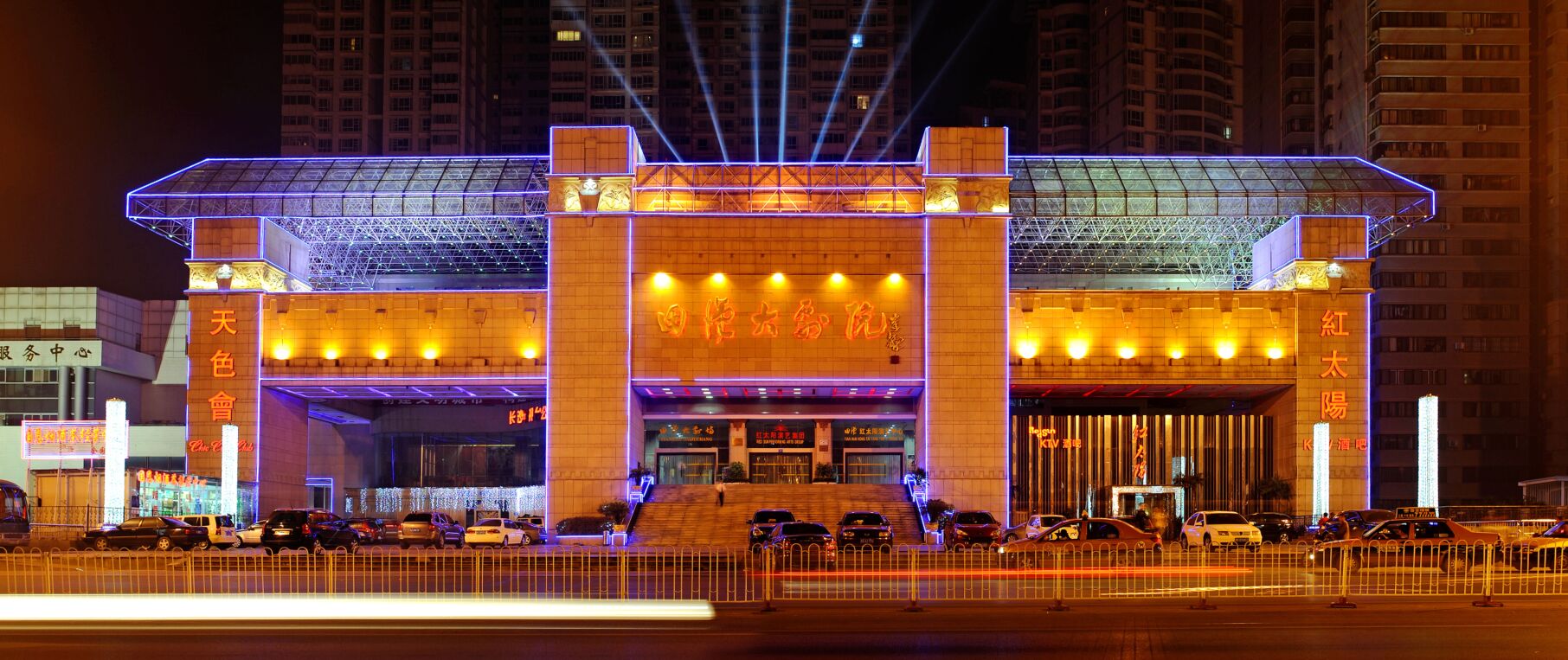 内行人士揭秘：西安最早歌厅在哪儿及其动人故事