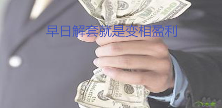 金长卿:11.26原油多空都能赚钱,利润能否把握?