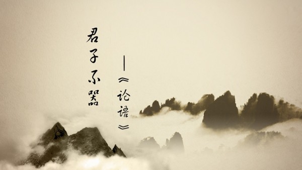 有什么什么应的成语_aabc的成语有什么(3)