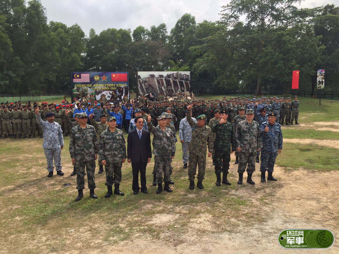 香港学生毕业典礼侮辱国歌 专家:港独正年轻化