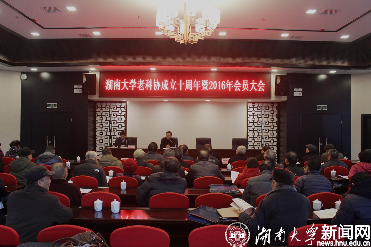 新浪微博会员收入_新浪微博商业化爆发：收入增43%利润翻倍月活用户超3亿(2)