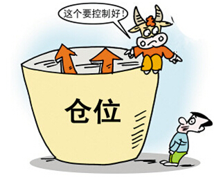 起点大神和白金_起点大神收入(2)