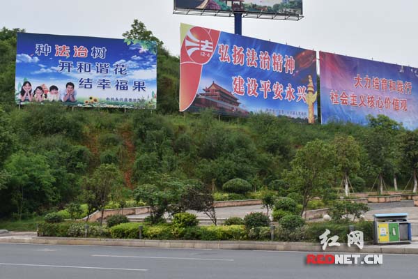 【湖南司法行政双先】永兴县司法局:践行便民