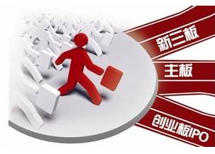 资本正在追逐这些城市,A股上市公司区域大比拼