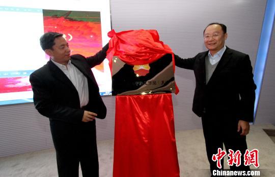 中油瑞飞专家工作站落户天津 京津冀产学研深