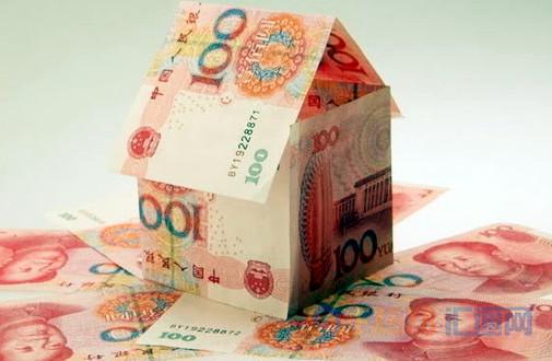 人民币贬值了 房价会跌吗?|人民币|房价|贬值