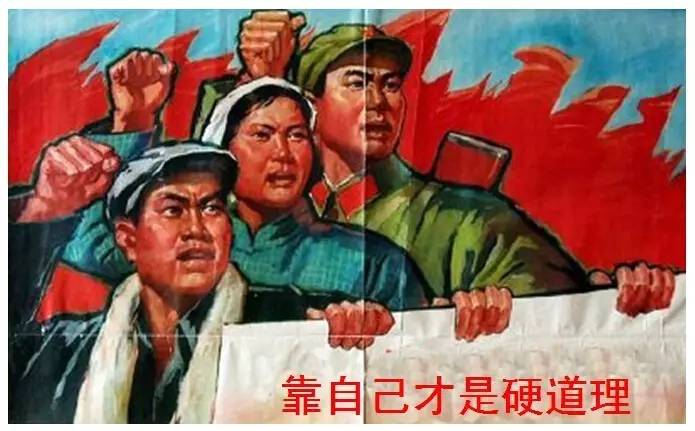 心什么死什么成语_成语故事图片(3)