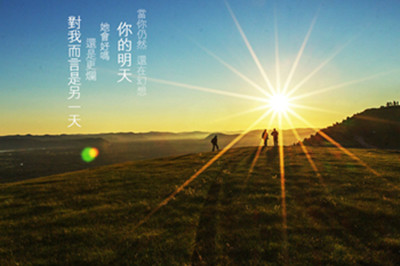 彬阅碎金:11.28你真的了解投资是什么吗?为什