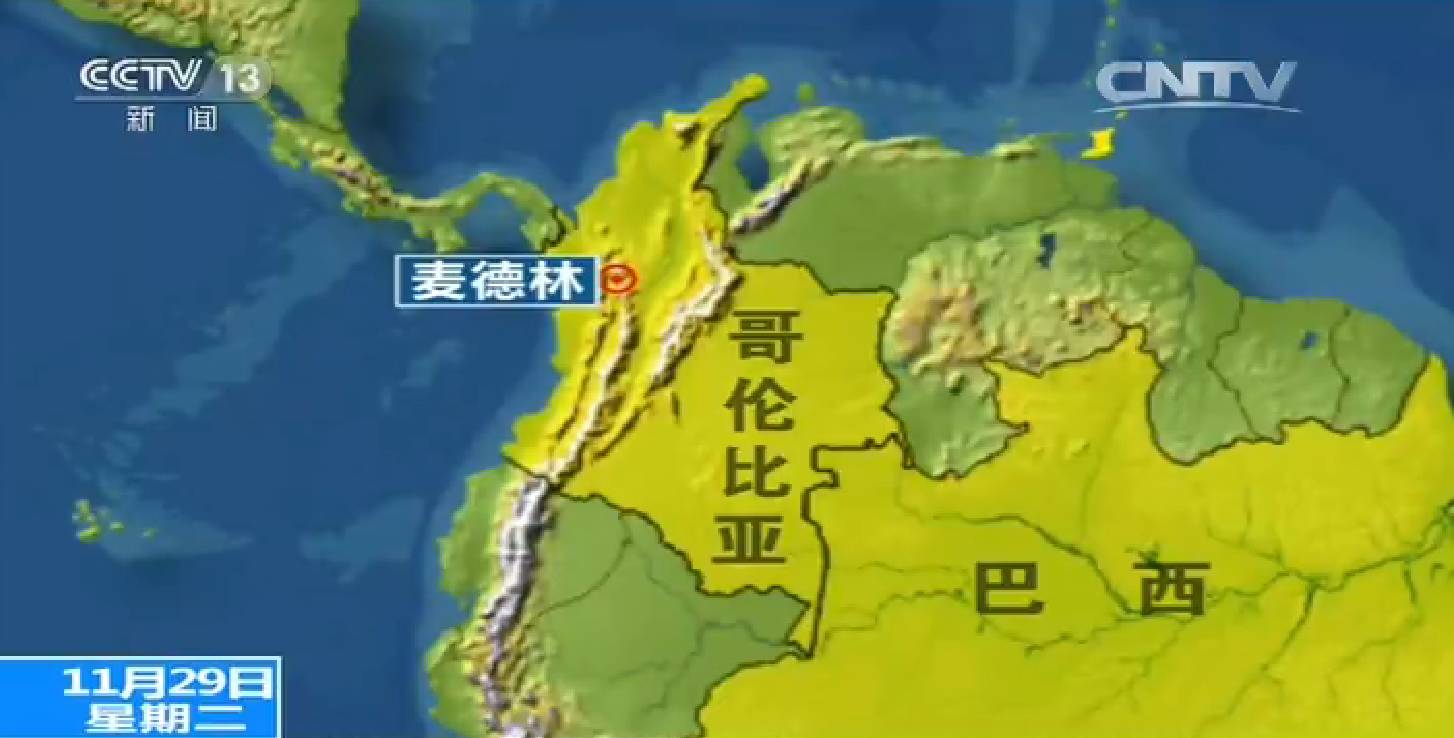 巴西工厂人口_巴西人口分布图(3)