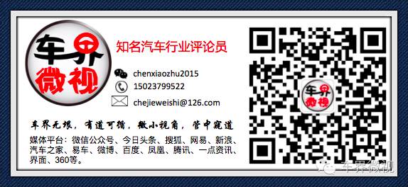 九成车用儿童安全装置不可靠 如何保护我们的孩子