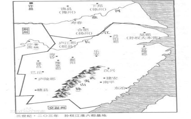 三国里的江东六郡、荆襄九郡和西川四十一郡都包括哪些地方