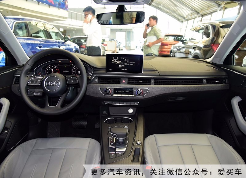 奥迪a4l试驾评测视频 8iL--fxyawmp0487808.jpg