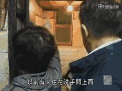 香港富豪卧底清洁工后承认：再也说不出&ldquo;有斗志就能改变命运&rdquo;