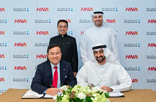 Mubadala与海航集团宣布扩大合作 成瑞航技术