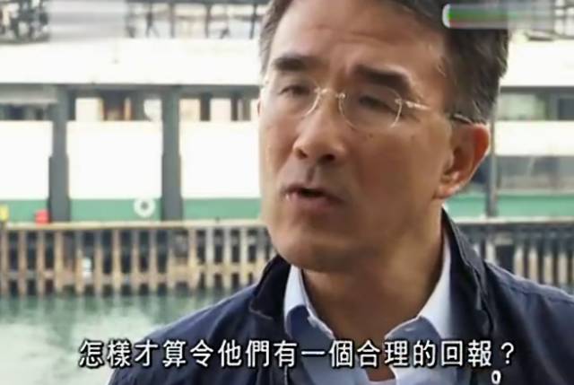 香港富豪卧底清洁工后承认：再也说不出&ldquo;有斗志就能改变命运&rdquo;