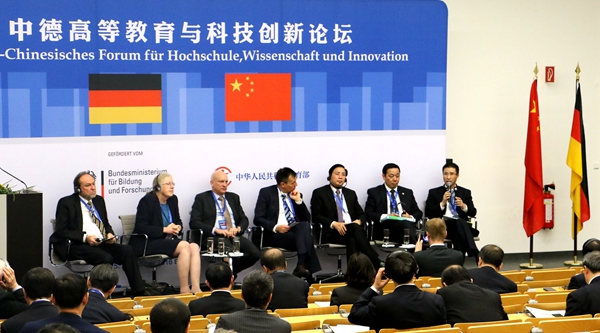 东南大学校长张广军率团赴德国访问交流