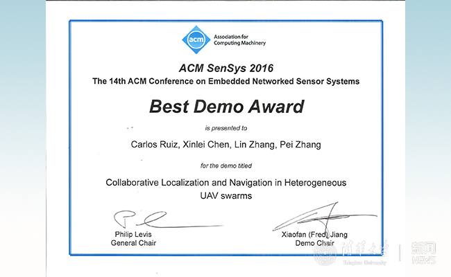 华-伯克利深圳学院团队在顶级国际学术会议上