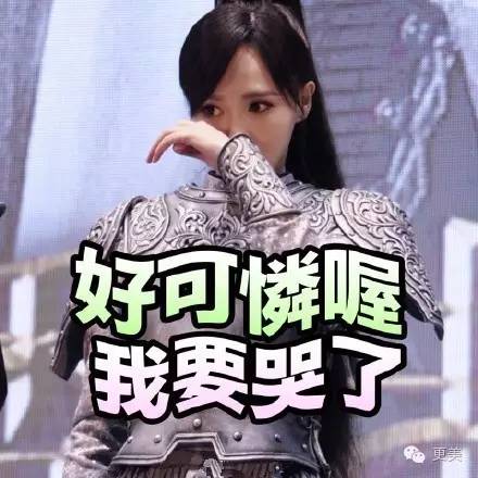 李心艾整的比昆凌还成功!不信看看她以前撞脸