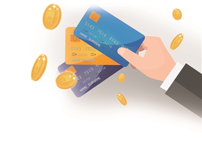 信用卡黑五拼返现 羊毛党一张卡最多可赚5