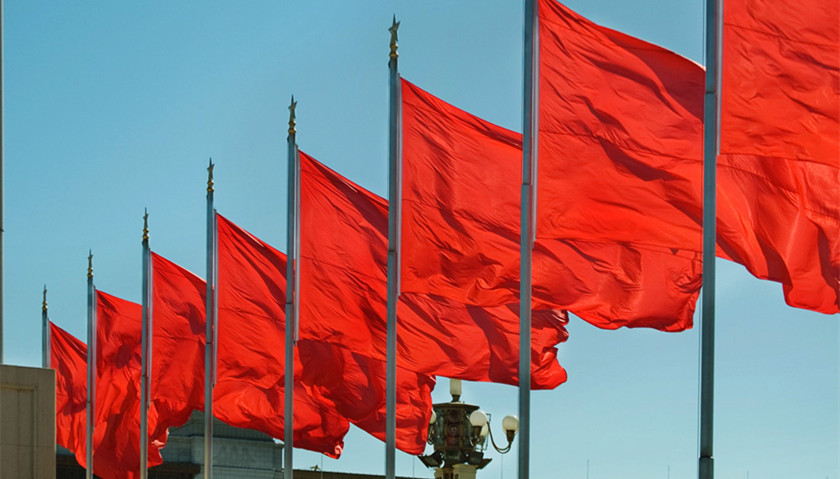 政治局会议通过规范党和国家领导人有关待遇文