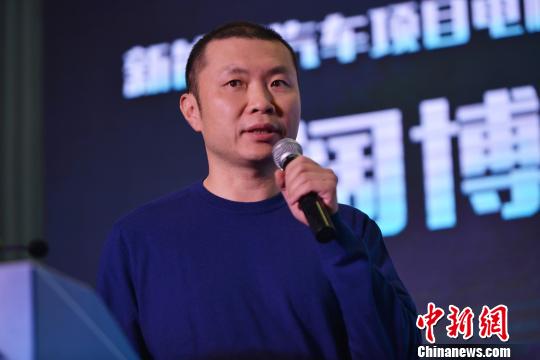 阔博科技CEO:新能源汽车行业需创新驱动自我
