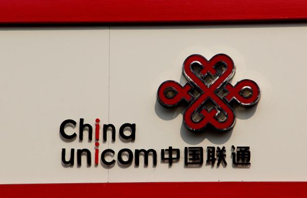 在電信領域打響混改試點第一槍的，正是聯通。 東方IC 資料